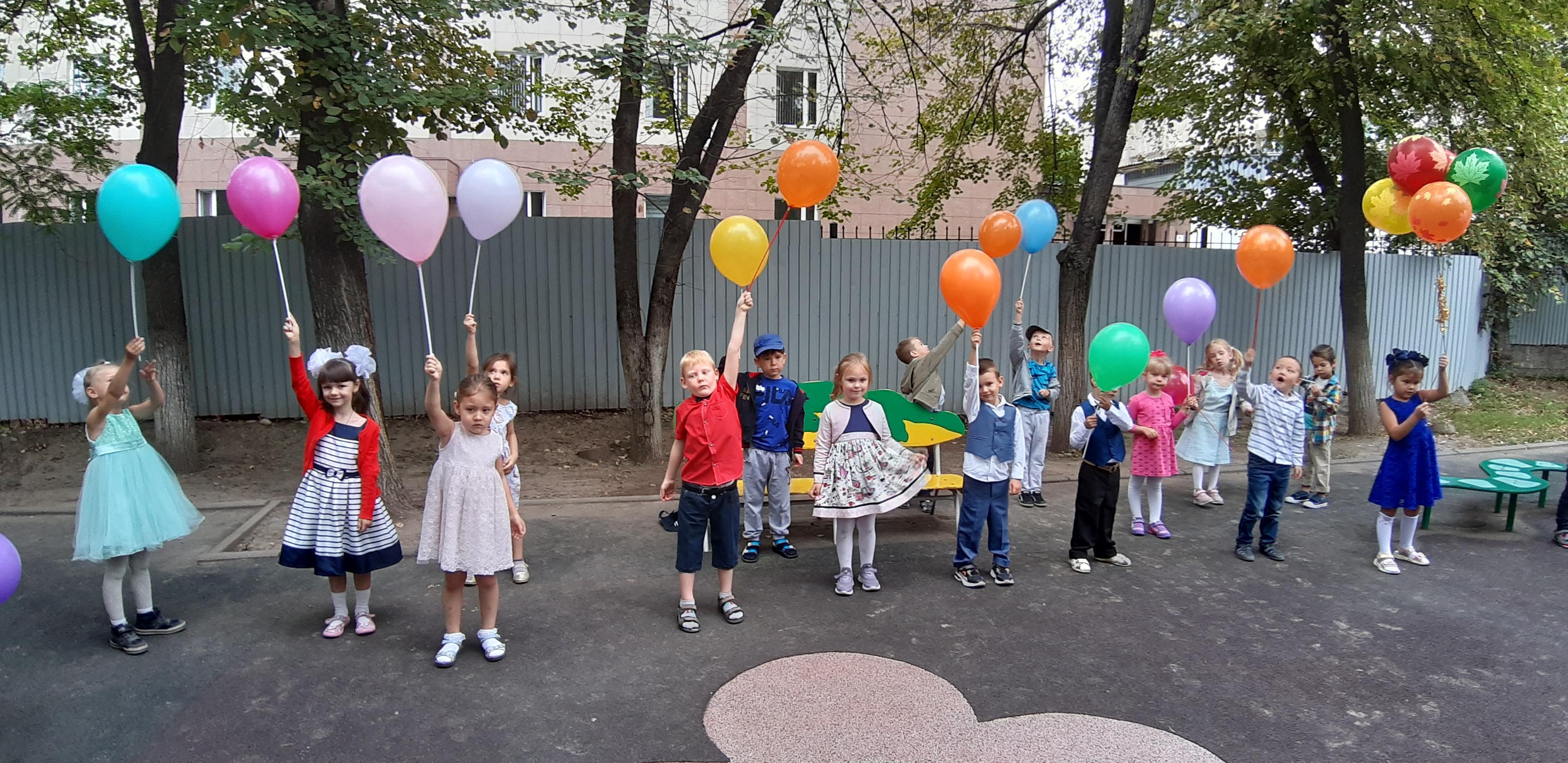 Утренник: "Білім күні" - "День знания"